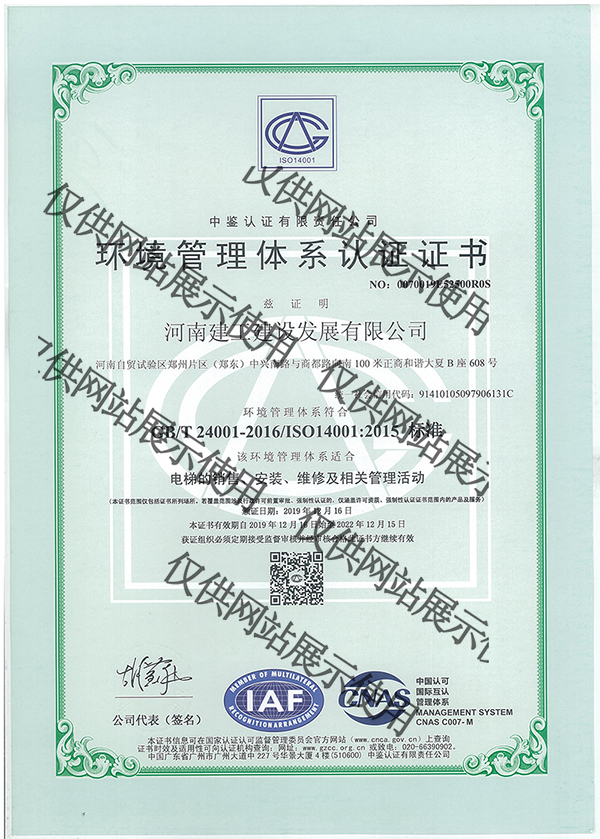 �a(ch��n)Ʒ���Ę��}